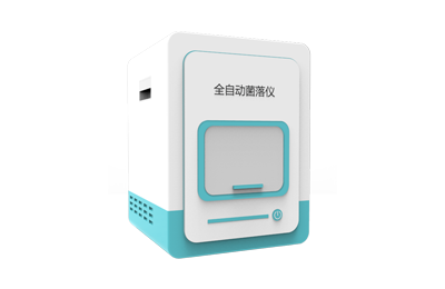 唐山市全自动菌落计数器IN-J400